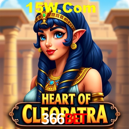 Desvendando o Mundo dos Jogos Virtuais na 366Bet